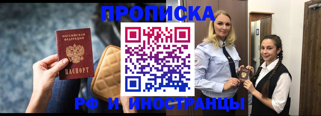 регистрация для школы в Туймазы